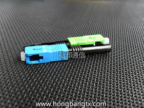 慈溪市弘邦通信設(shè)備廠 品牌生產(chǎn)供應(yīng)商廠家今日行情價格走勢分析