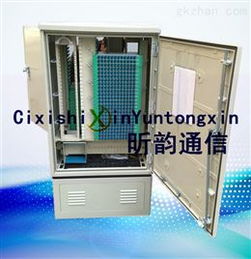 慈溪昕韻通信設備廠96芯光纜交接箱價格及購買指南