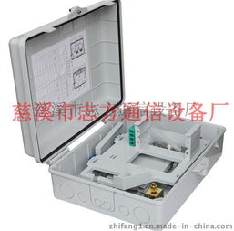 聚焦通信基礎設施建設 24芯光纖分纖箱抱桿式塑料產品詳解與制造商介紹