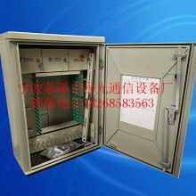 慈溪市永光通信設(shè)備廠 跨界之思與制造業(yè)的“衣”道新篇