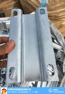 天津欣潤金屬制品公司 幾字鋼價(jià)格與金屬材料銷售指南