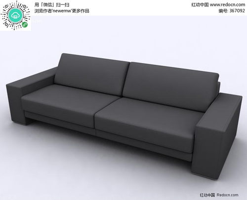 雙人沙發在酒店家具中的應用 舒適與風格的完美融合