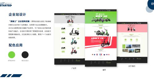 河南省UI設(shè)計(jì)院校與數(shù)字內(nèi)容制作服務(wù)發(fā)展概況